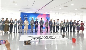 major_image_1_3_8