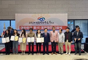 major_image_4_4_2