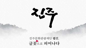 major_image_6_2_2